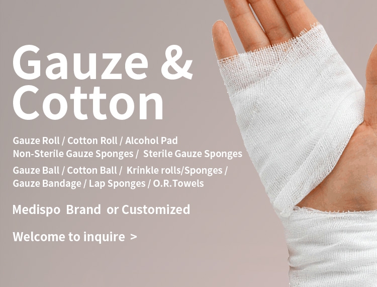 gauze banner phone