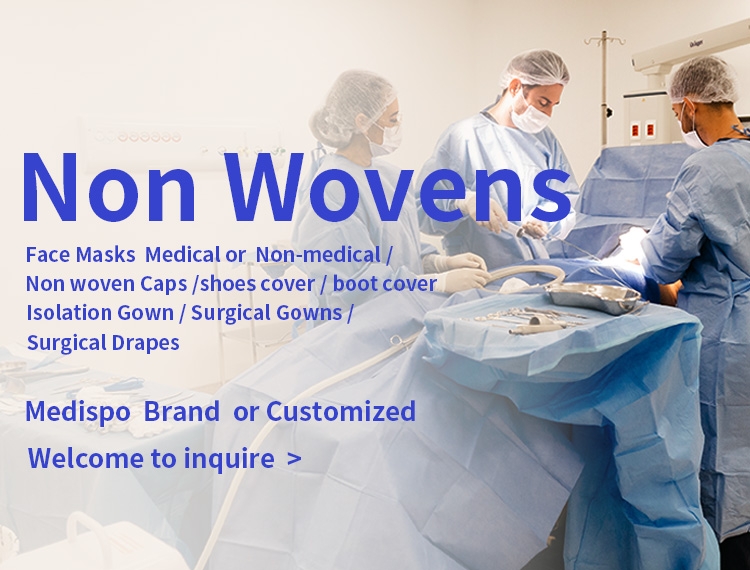 non wovens banner phone