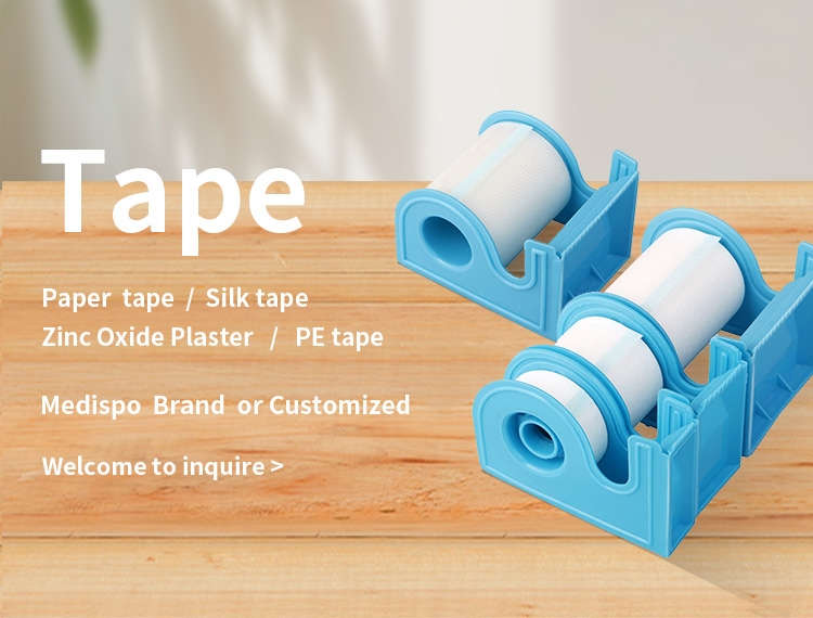 tape phone