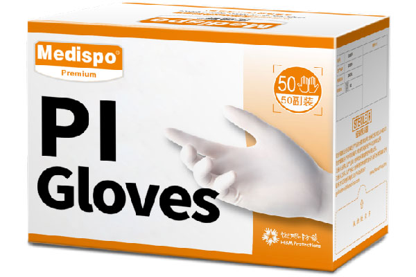 PI gloves factory
