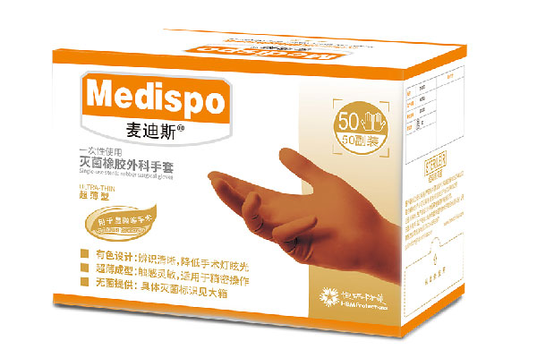 Orthopaedic Surgical Gloves