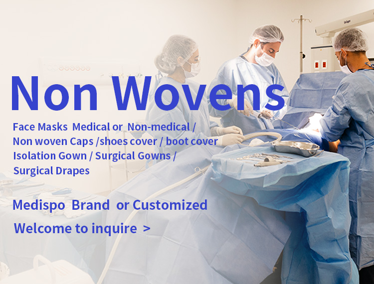 non wovens banner phone