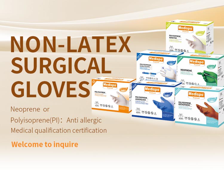 non latex surgical gloves banner s2