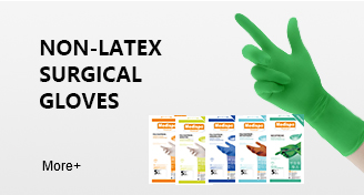 non latex surgical gloves banenr02
