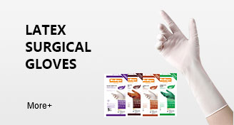 latex surgical gloves banenr02