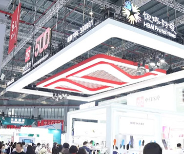 2024 mef